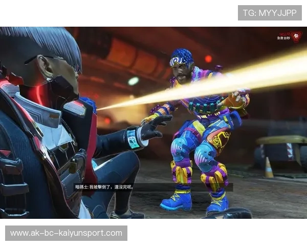 《ApexLegends》全新“幻象”角色登场,战术组合焕发新火花